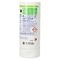 Allerderm Sebolytic Shampoo Vh 200ml