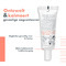 Avène Verzachtende Oogverzorging 10ml