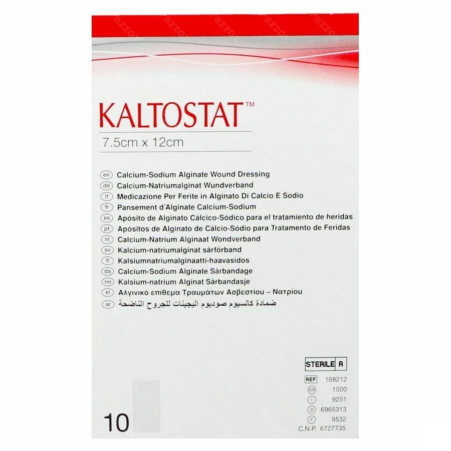 Kaltostat Verb 7,5x12,0cm Ster 10s