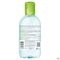 Bioderma Sébium H2o Micellair Water 250ml