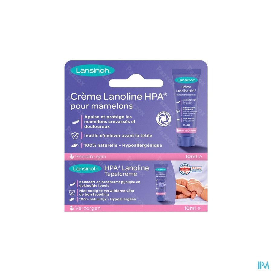 Lansinoh Lanoline Creme Tube 10ml 