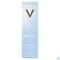 Vichy Capital Idéal Soleil SOS Balm After Sun 100ml