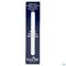 Herome Gloss Nail File Travelsize 2076