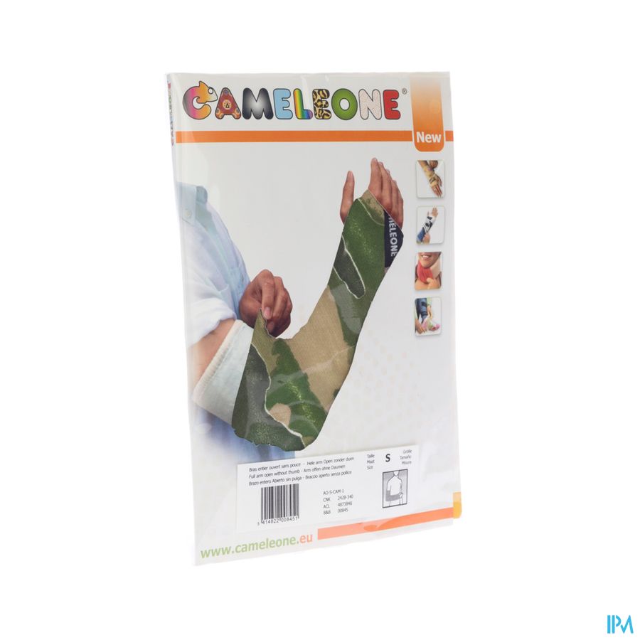 Cameleone Volledige Arm Open -duim Camouflage S 1 afbeelding