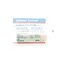 Cutimed Sorbact Gaasstrook 2x50cm 1 7216600