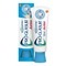 Sensodyne Proglasur Junior Tandpasta 50ml