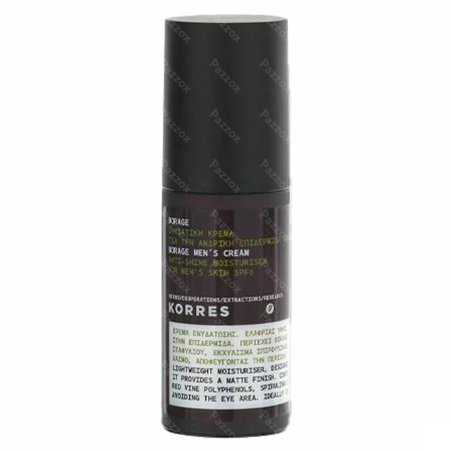 Korres Man Dagcrème Hydra Borage 50ml