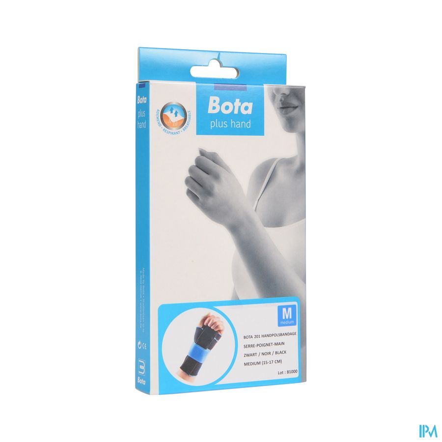 Bota Handpolsband 201 Zwart Universeel M afbeelding 1