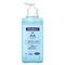 Sterillium Ontsmetting Handen Gel 475ml With Pump