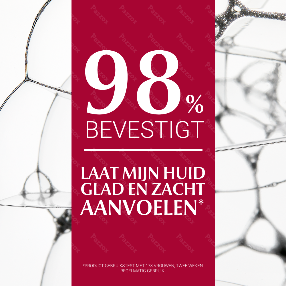 Eucerin pH5 Doucheolie Zeer Droge en Gevoelige Huid 1l