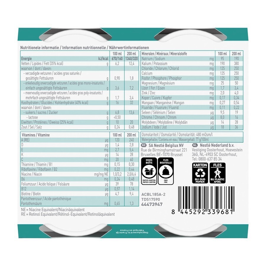 Resource Hp Hc Aardbei Fles 4x200ml