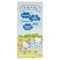 Hello Kitty Baby Toiletmelk 250ml