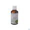 Stesweet Stevia Gutt 50ml