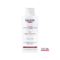 Eucerin DermoCapillaire pH5 Milde Shampoo Gevoelige Hoofdhuid 250ml
