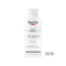 Eucerin DermoCapillaire Hoge Tolerantie Extra Milde Shampoo Zeer Gevoelige Hoofdhuid 250ml