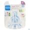 Mam Speen Silicoon Newborn Teat Size 1