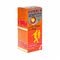 Nurofen Kind 4% Suikervrij Aardbei Siroop 150ml