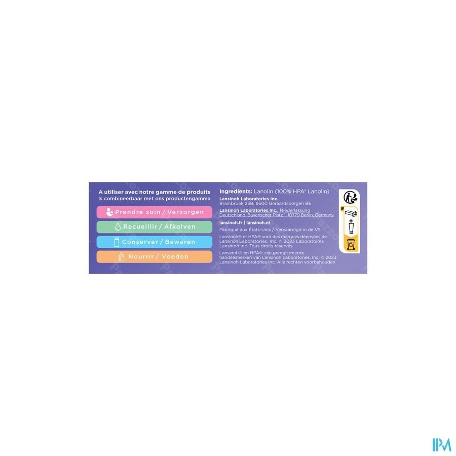 Lansinoh Lanoline Zalf Tube 40ml