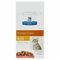 Hills Prescrip. Diet Feline Kd Salmon 85g