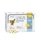 Pharma Nord D-Pearls 800 IU 120 Capsules