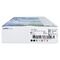 Lofric Origo Tiemann Pobe+zoutopl. Ch14 40cm 30