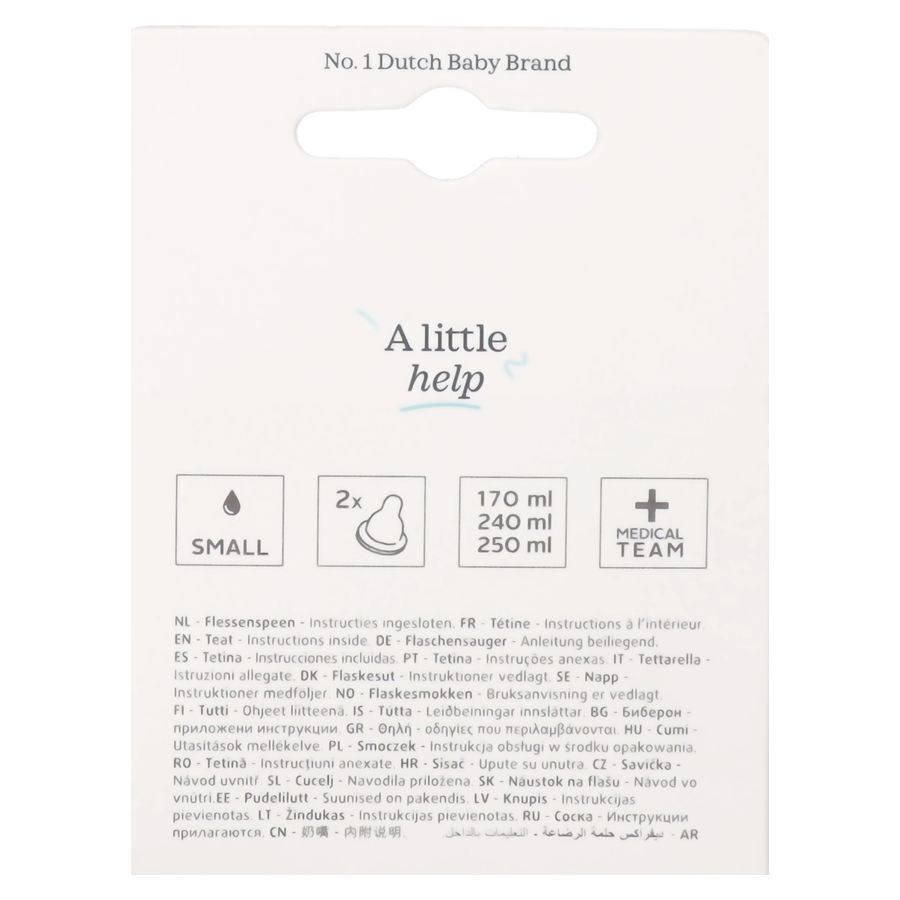 Difrax Flessenspeen Natural Small 671