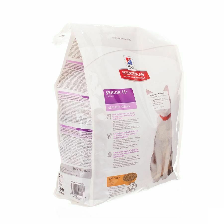 Science Plan Feline Senior 11+ Chicken 4kg