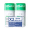 SVR Spirial Vegetal Deo Anti-transpiratie Promo 2x50ml