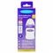 Lansinoh Zuigfles + Natural Wave Speen 160ml