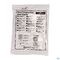Portex Pessarium Vinyl 71mm 1