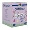 Ortopad Soft Girls Medium 76x54mm 50 72232
