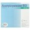 Acetylcysteine EG 600mg 60 Zakjes