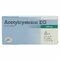 Acetylcysteine EG 600mg 30 Bruistabletten