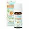 Puressentiel Eo Rozemarijn Verbena Bio5ml
