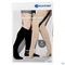 Vt Soft Ag C2 Gesloten Teen Normal Long Caramel M