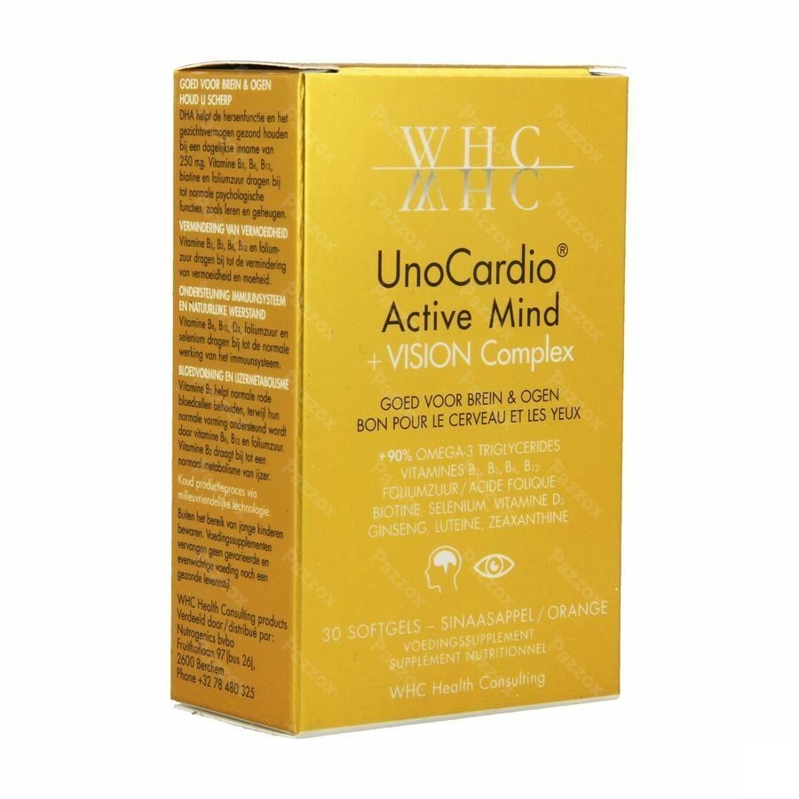 Unocardio Active Mind + Vision Complex 30 Softgels