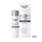 Eucerin Hyaluron-Filler Extra Rijk Dagcrème Anti Age en Rimpels Zeer Droge Huid 50ml