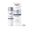 Eucerin Hyaluron-Filler Extra Rijk Nachtcrème Anti-Age en Rimpels Zeer Droge Huid 50ml