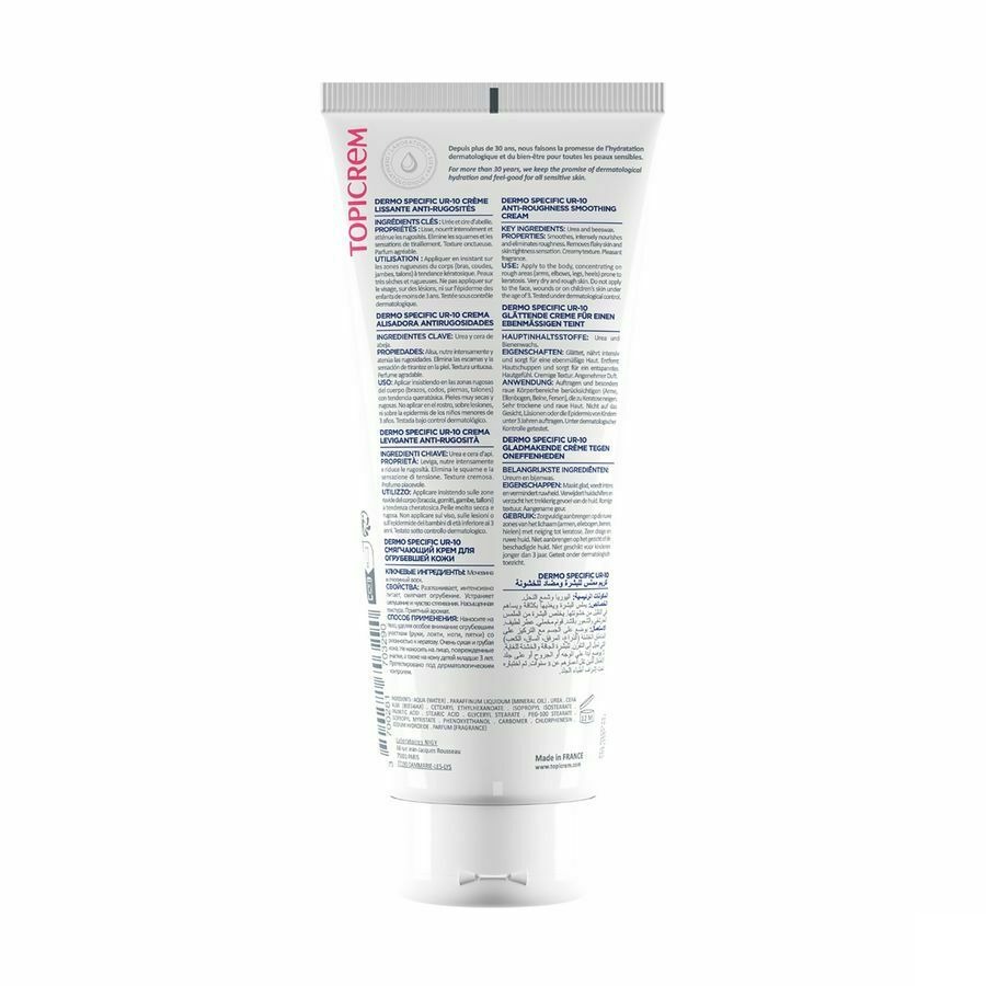 Topicrem Ur10 Creme Smoothing A/ruwheid 200ml
