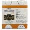 Resource 2.0 Chocolade-munt 4x200ml 