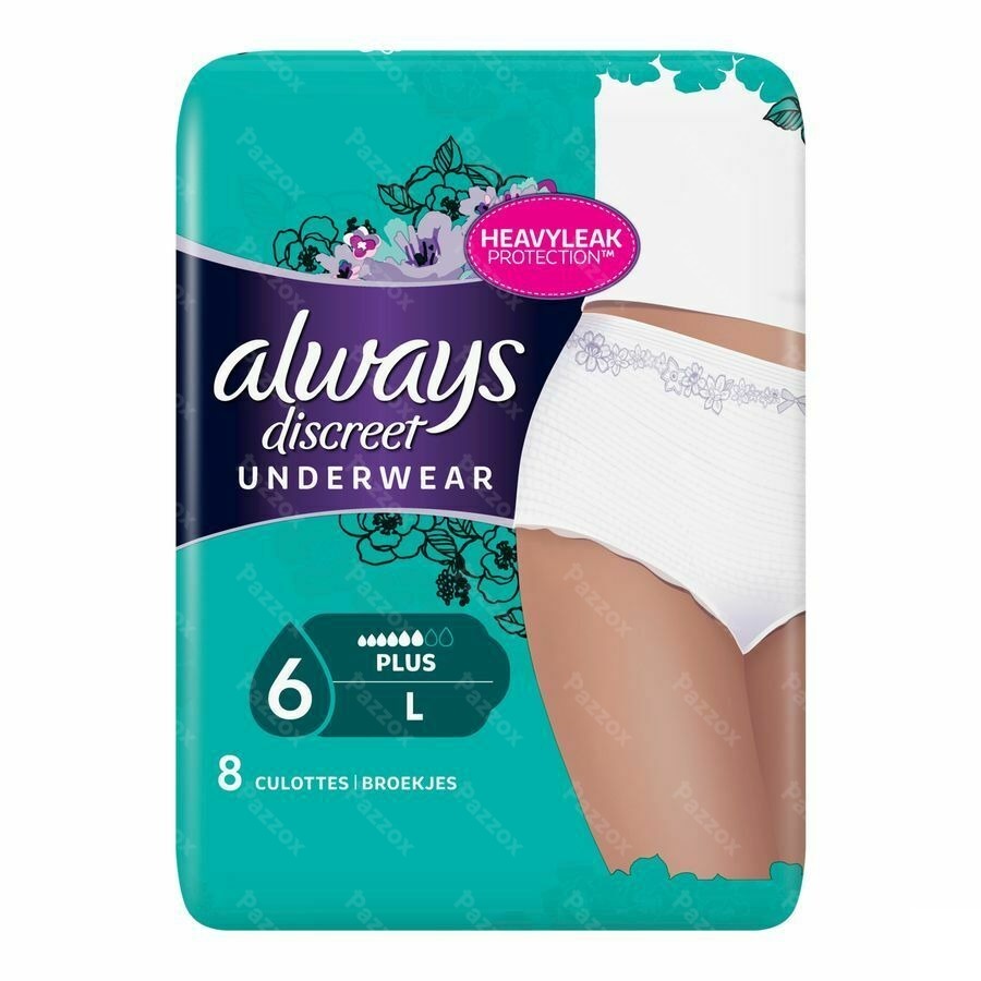 Always Discreet Incontinence Pants l 8