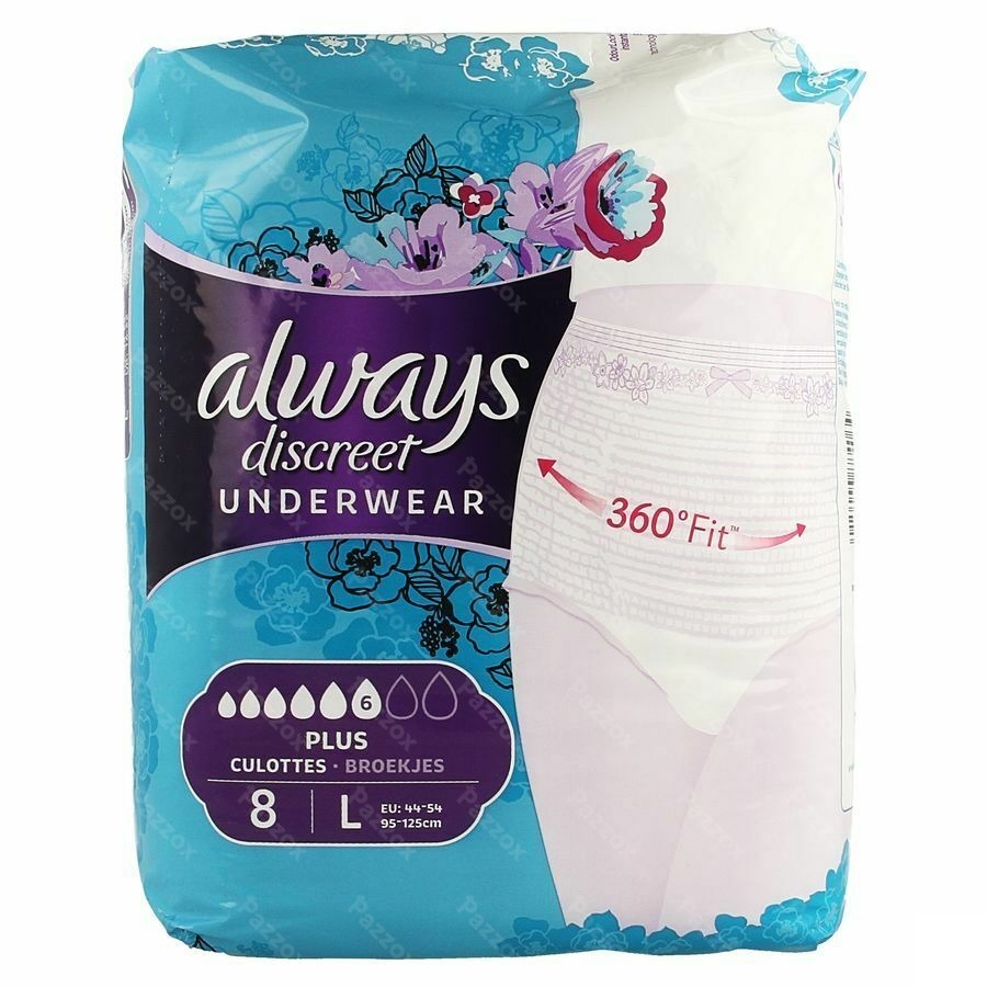 Always Discreet Incontinence Pants l 8