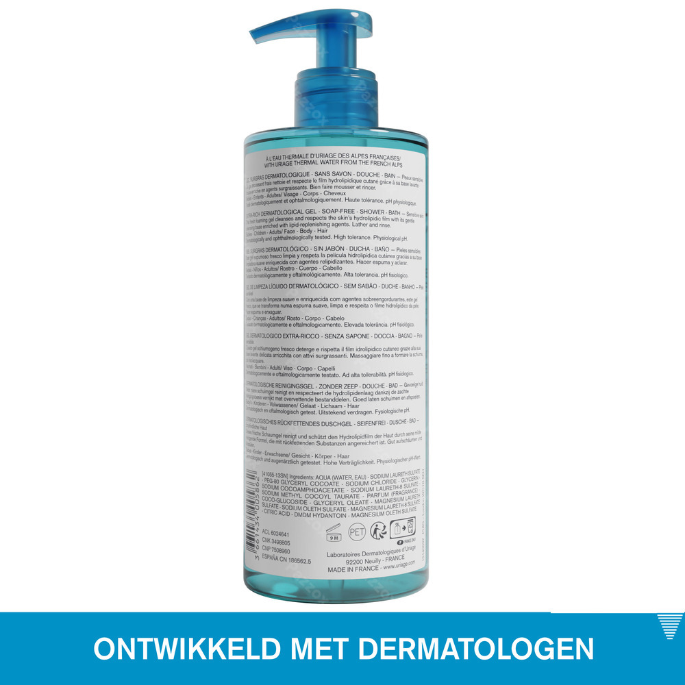 Uriage Milde Reinigingsgel 500ml