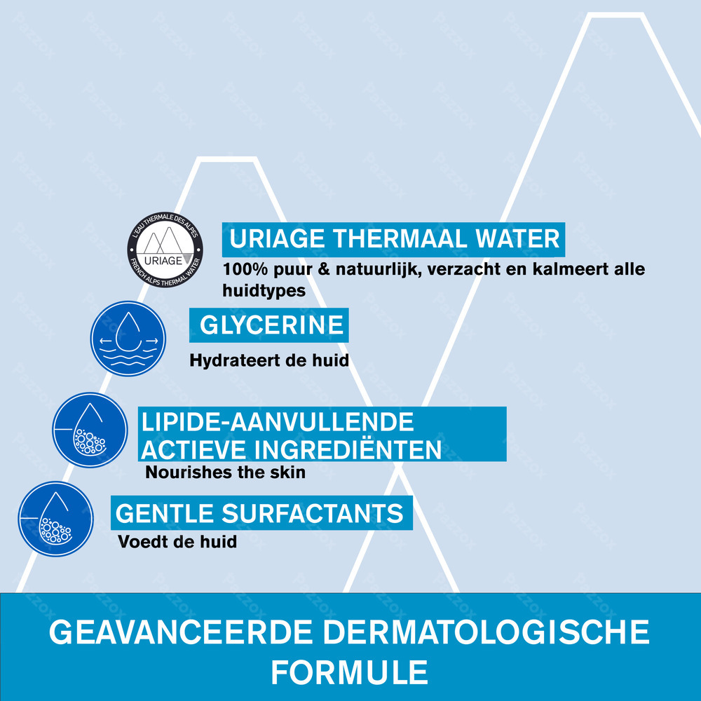 Uriage Milde Reinigingsgel 500ml