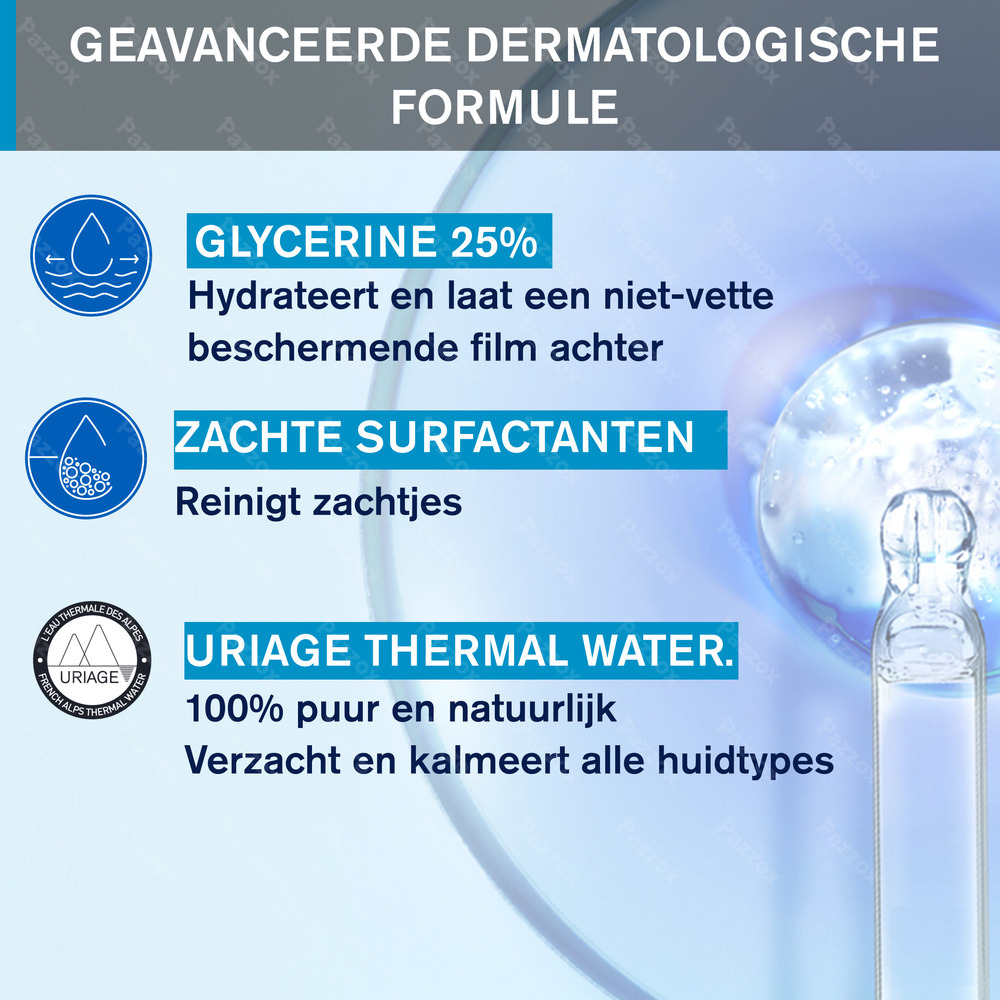 Uriage Wasolie 500ml