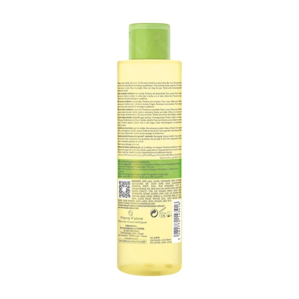 A-Derma Exomega Control Verzachtende Doucheolie 200ml