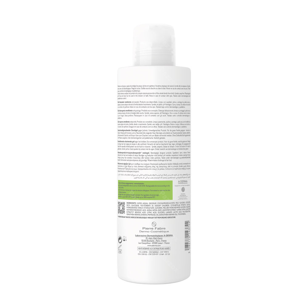 A-Derma Exomega Control Verzachtende Gel 500ml
