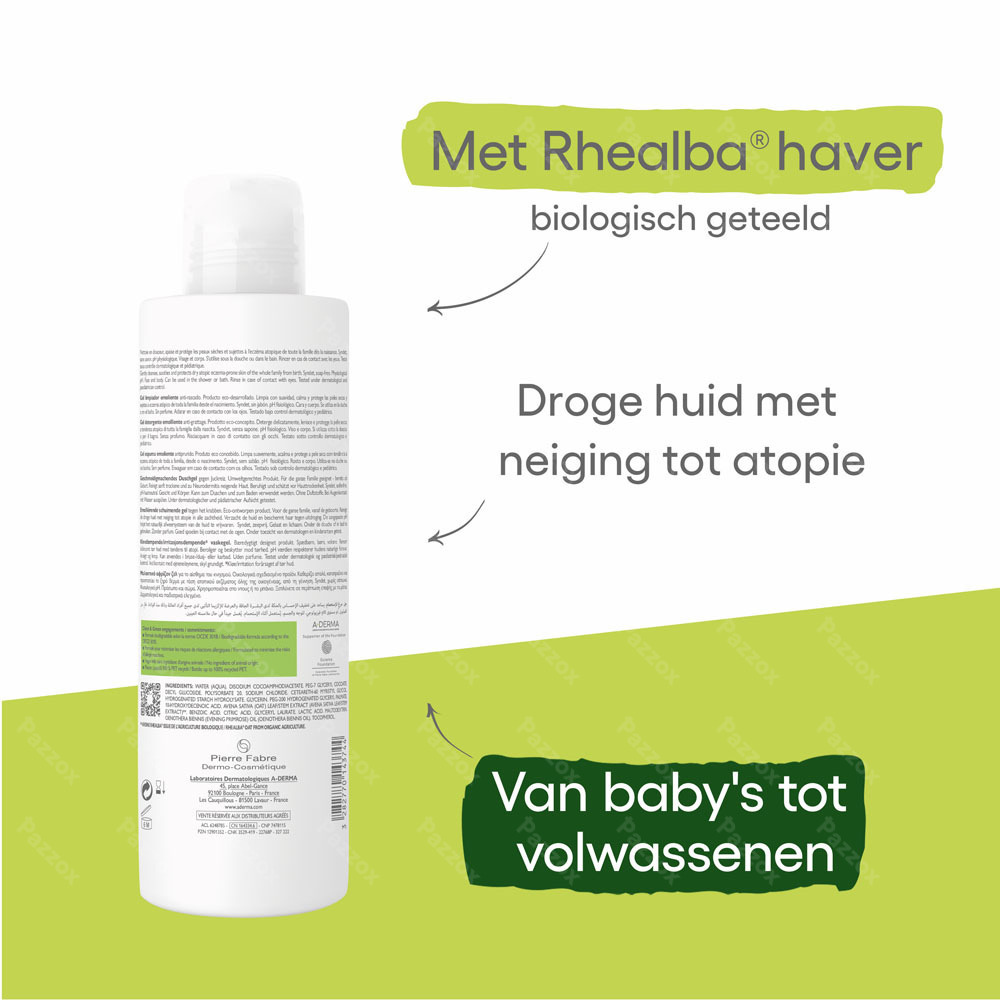 A-Derma Exomega Control Verzachtende Gel 500ml