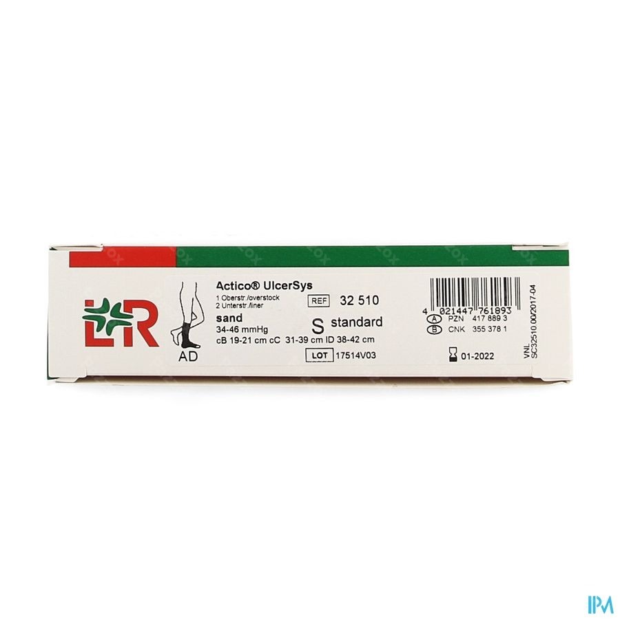 Actico Ulcersys Zand-wit/ S