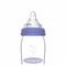 Lansinoh Glazen Zuigfles + Speen 240ml